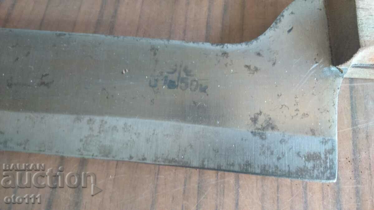 Livrarea CUȚIT VECHI MARE RUS Livrarea CUȚIT VECHI MARE RUS