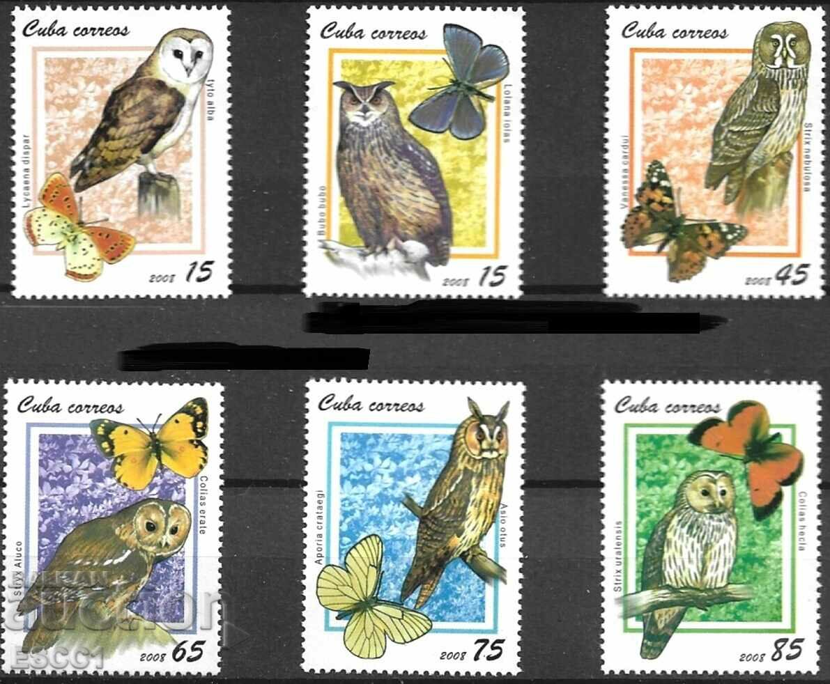 Чисти марки  Фауна  Птици  Сови Пеперуди  2008 от  Куба