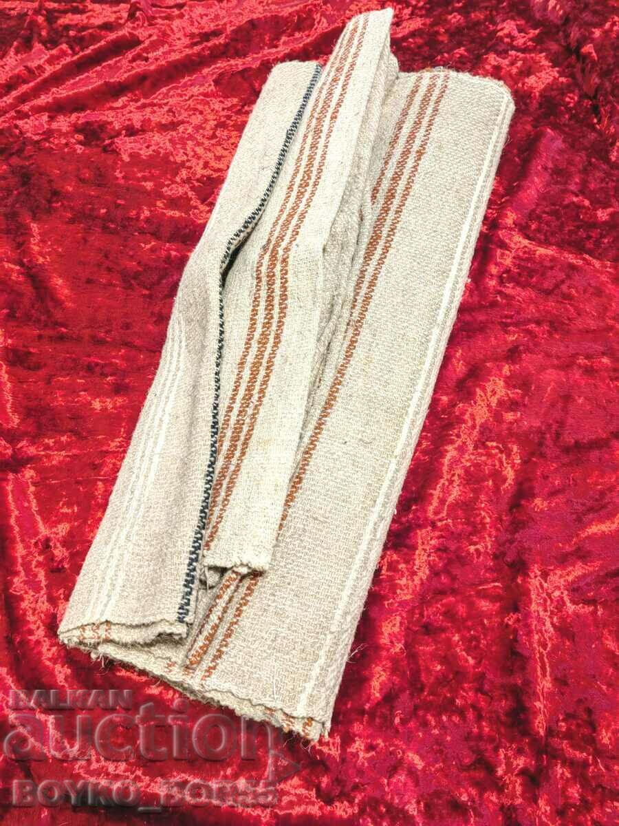 Старинен Дебел Плат от Царски Времена на Борис III с цена 100.00 лв. | € 51.13 Старинен Дебел Плат от Царски Времена на Борис III с цена 100.00 лв. | € 51.13