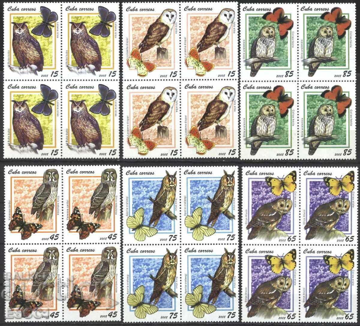 Clean Stamps in Checkered Fauna Birds Owls Butterflies 2008 από την Κούβα