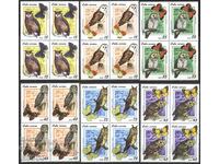 Clean Stamps in Checkered Fauna Birds Owls Butterflies 2008 from Cuba