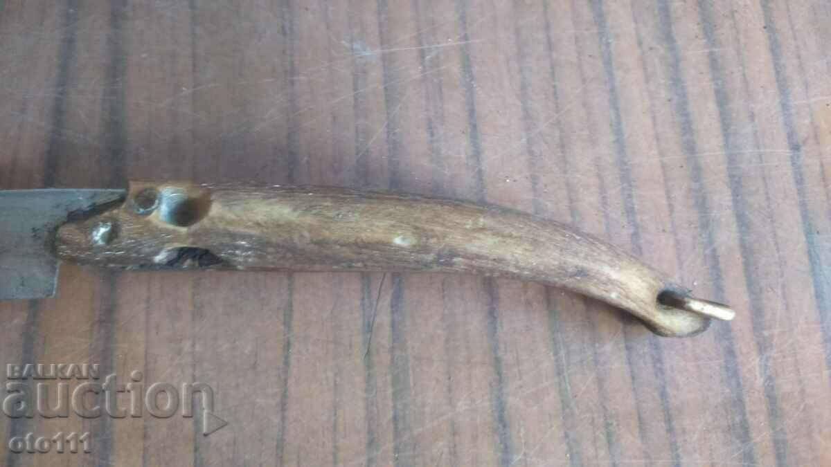 Δημοπρασία ΠΑΛΙΟ ΜΑΧΑΙΡΙ ΠΕΡΚΑ, JAY, ΚΟΡΝ - ΚΑΣΤΑΝΟ