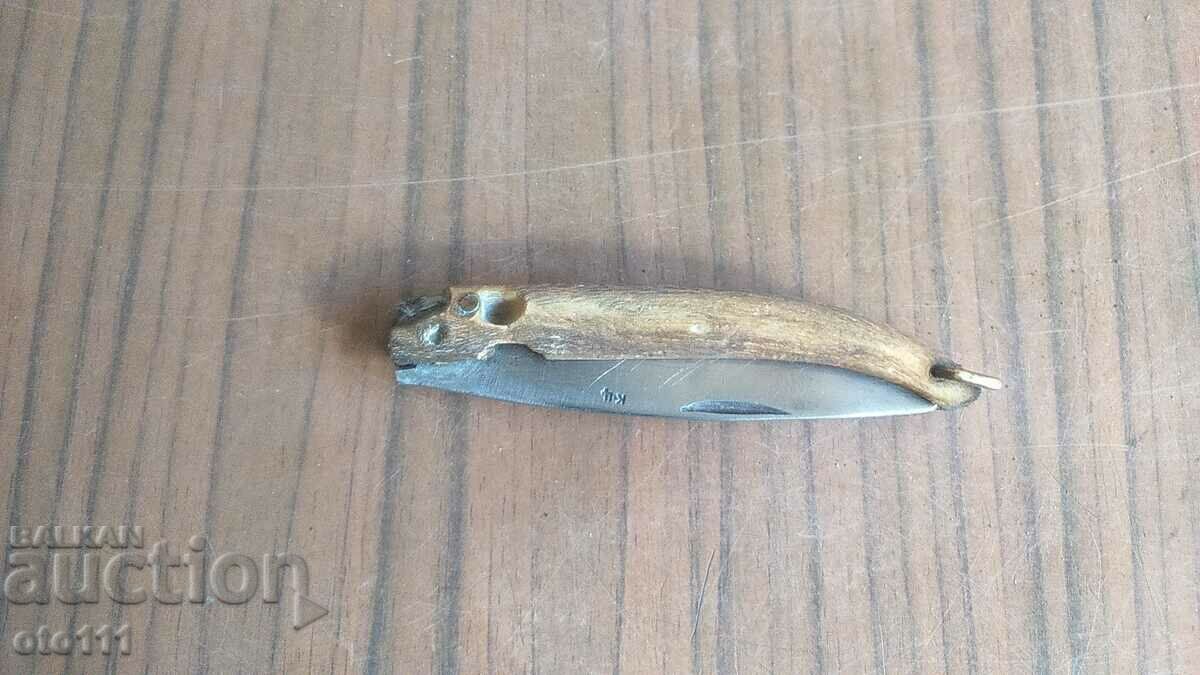 ΠΑΛΙΟ ΜΑΧΑΙΡΙ ΠΕΡΚΑ, JAY, ΚΟΡΝ - ΚΑΣΤΑΝΟ - 5