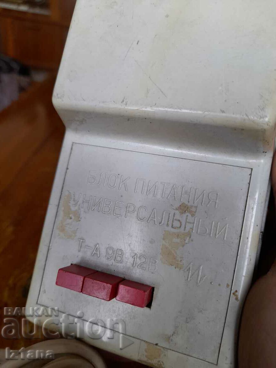 Παράδοση Παλιά δύναμη Παράδοση Παλιά δύναμη