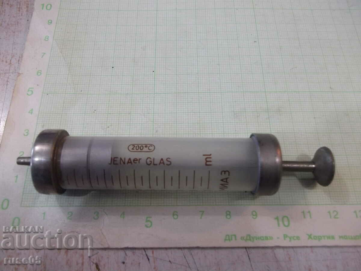 Glass syringe 10ml - 4 with price 7.00 BGN | € 3.58 Glass syringe 10ml - 4 with price 7.00 BGN | € 3.58