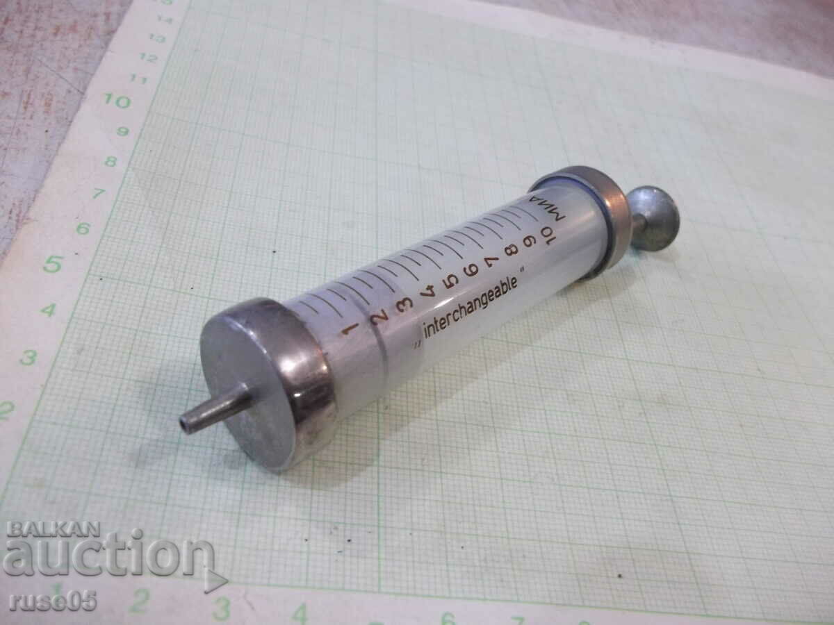 Auction Glass syringe 10ml - 4 Auction Glass syringe 10ml - 4