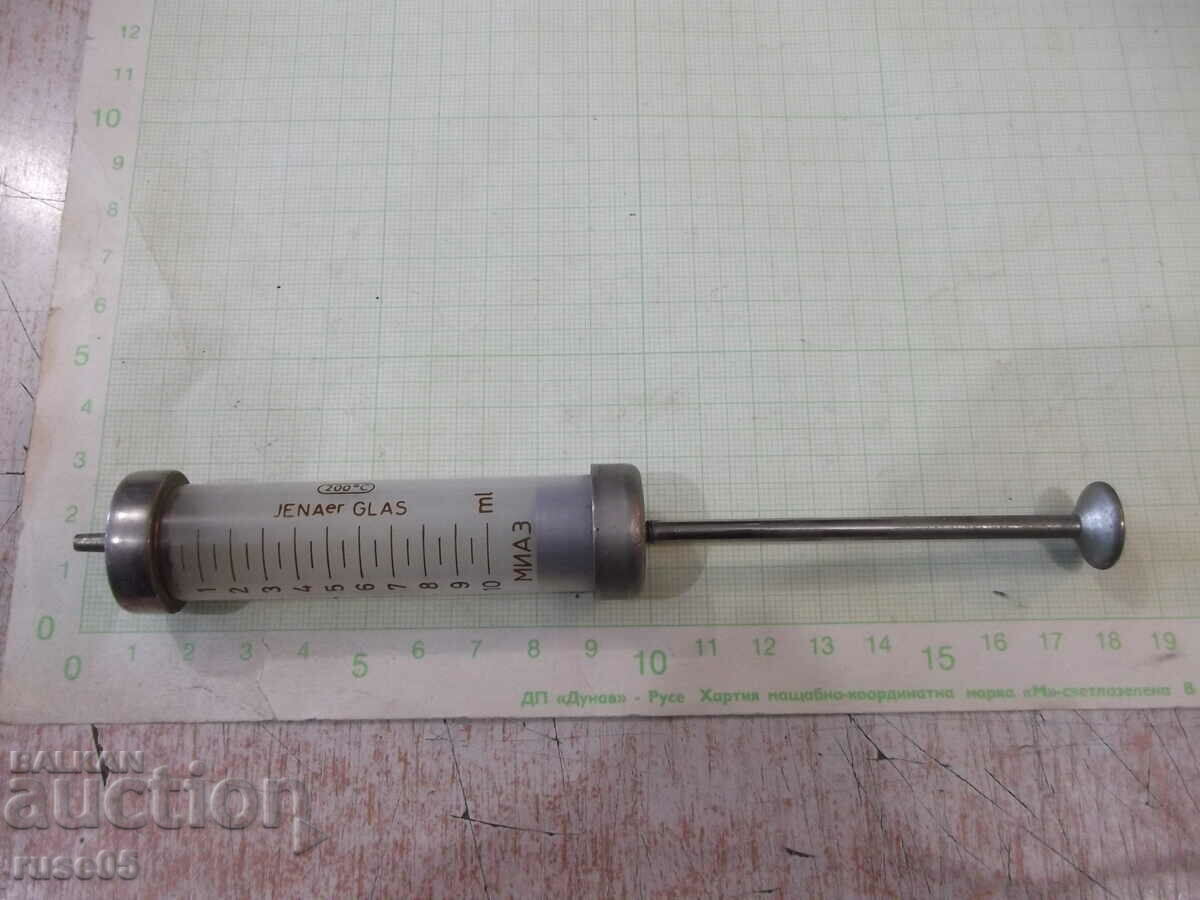 Glass syringe 10ml - 4 - 5 Glass syringe 10ml - 4 - 5