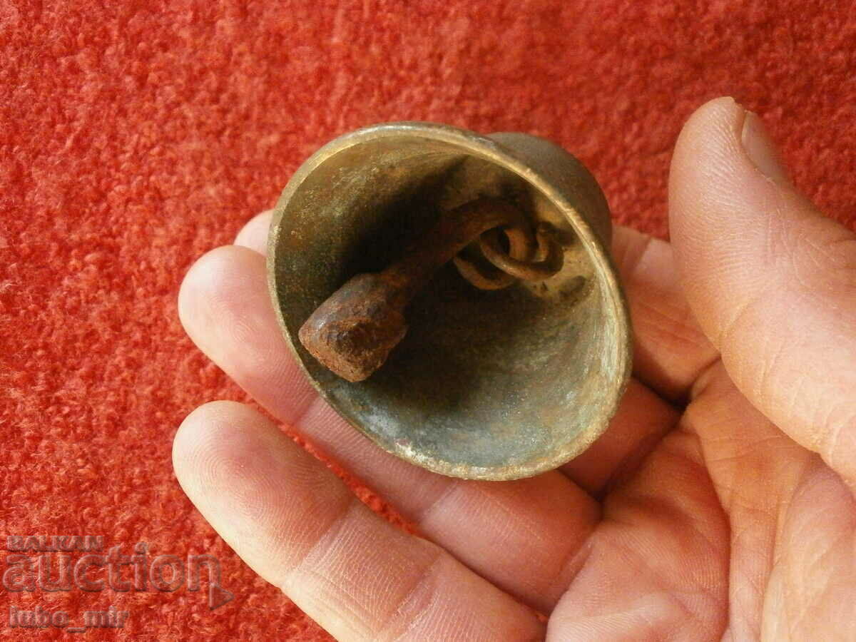 Аукцион СТАР ЗВЪНЕЦ - КАМБАНКА