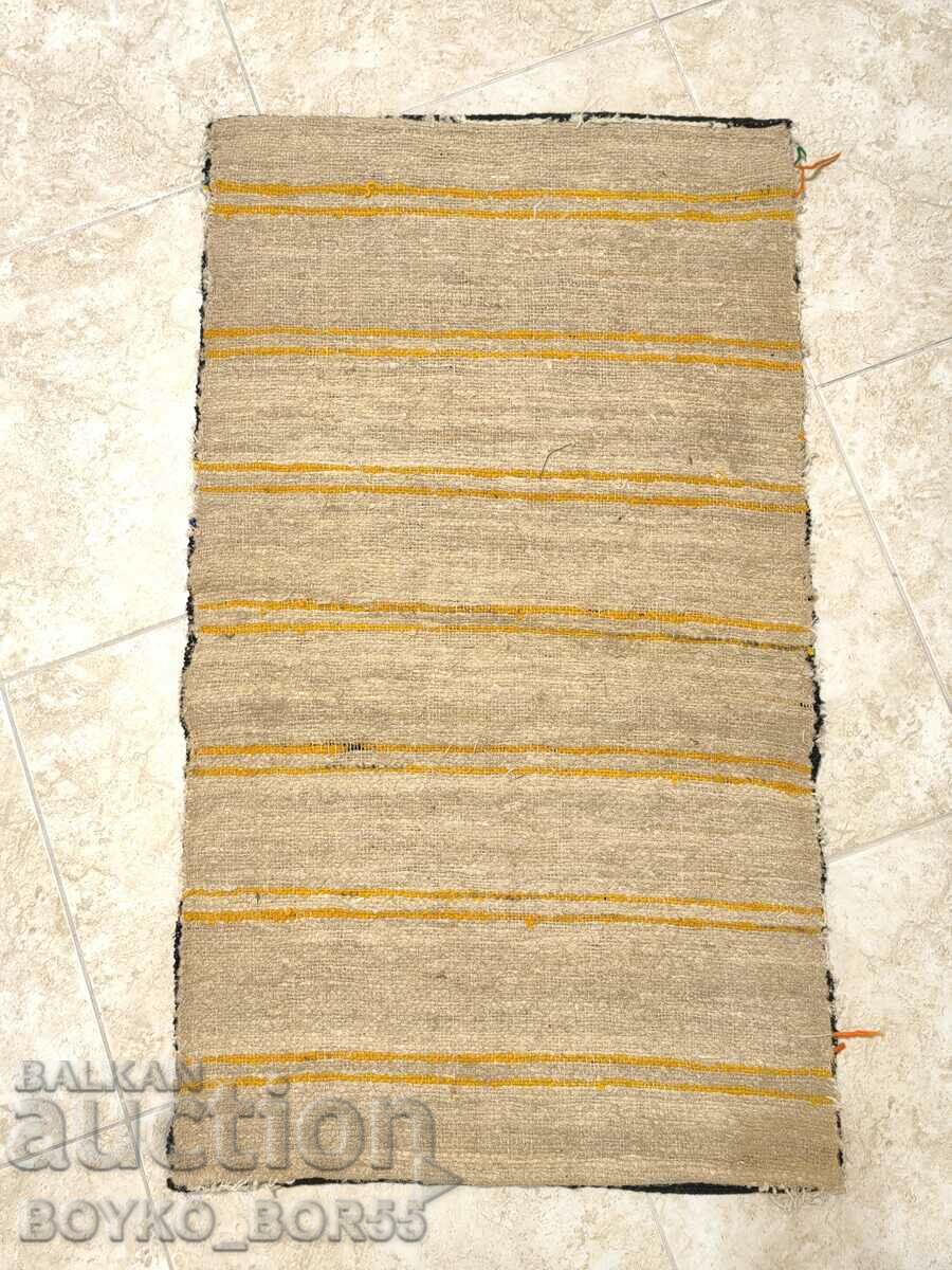 Старинна Царска Калъфка за Възглавница с цена 50.00 лв. | € 25.56 Старинна Царска Калъфка за Възглавница с цена 50.00 лв. | € 25.56