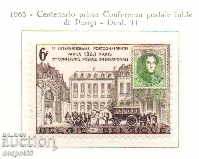 1963. Belgia. Congres internațional poștal, Paris 1963.