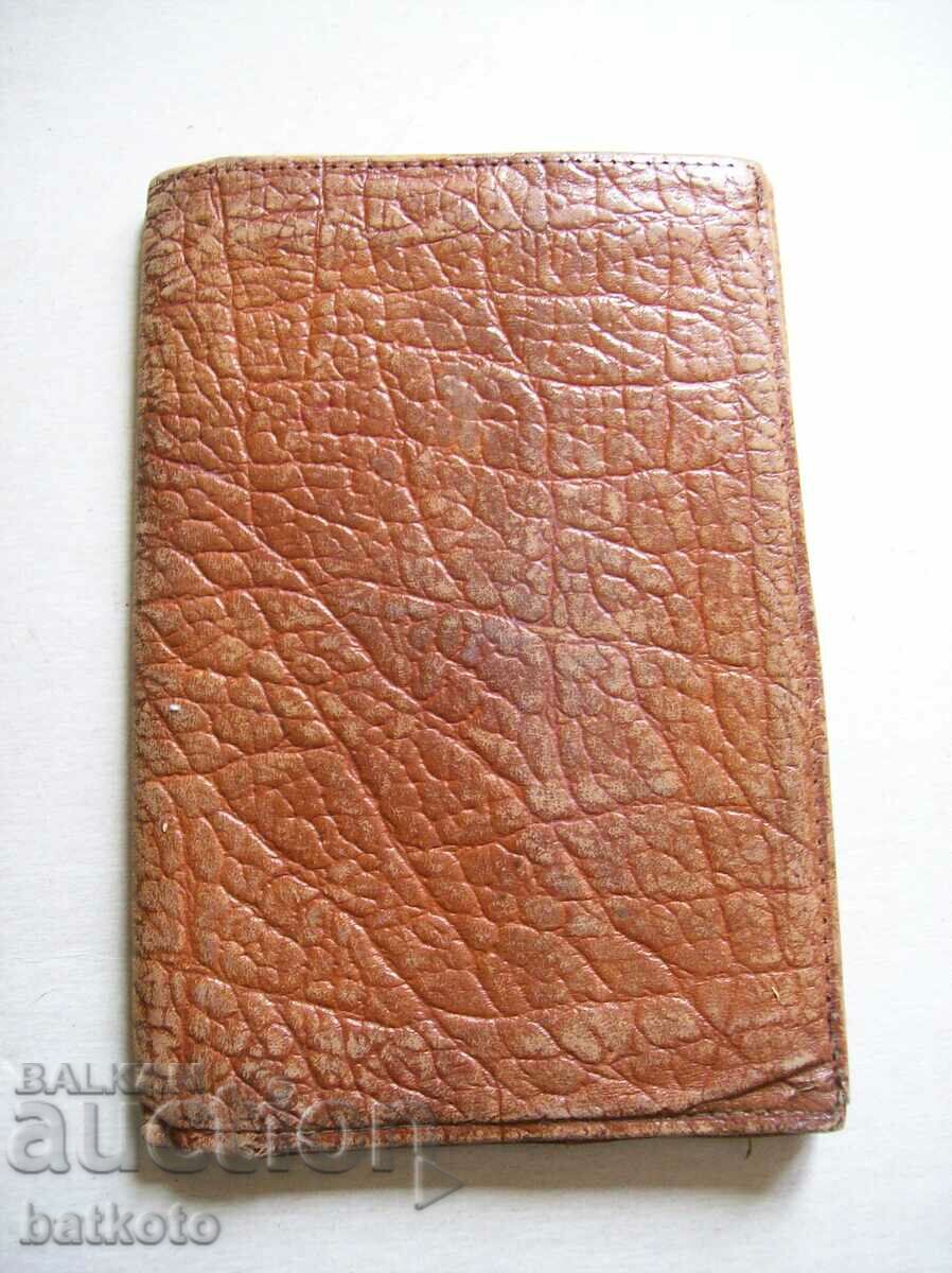 An old leather purse