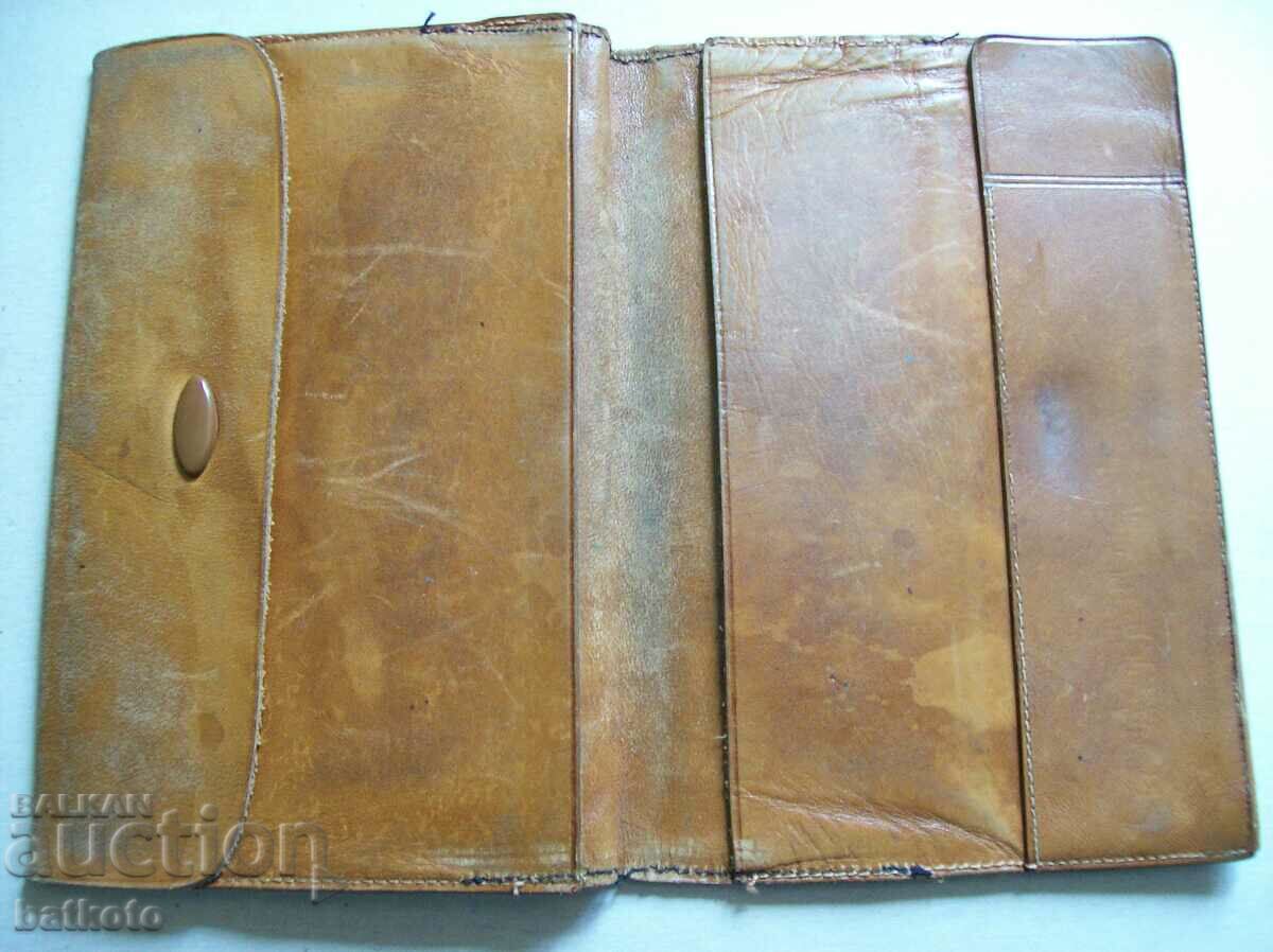 Old German leather purse with price 4.50 BGN | € 2.30 Old German leather purse with price 4.50 BGN | € 2.30