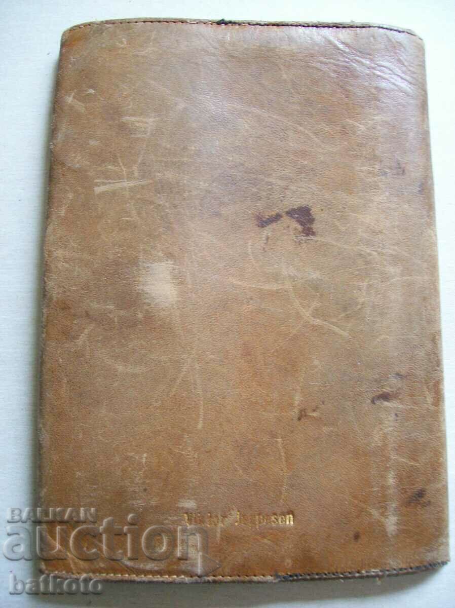 Auction Old German leather purse Auction Old German leather purse