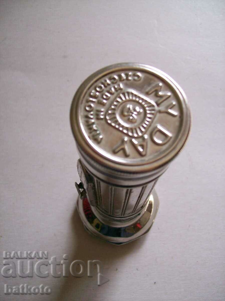 Old soca electric lantern with price 4.00 BGN | € 2.05 Old soca electric lantern with price 4.00 BGN | € 2.05