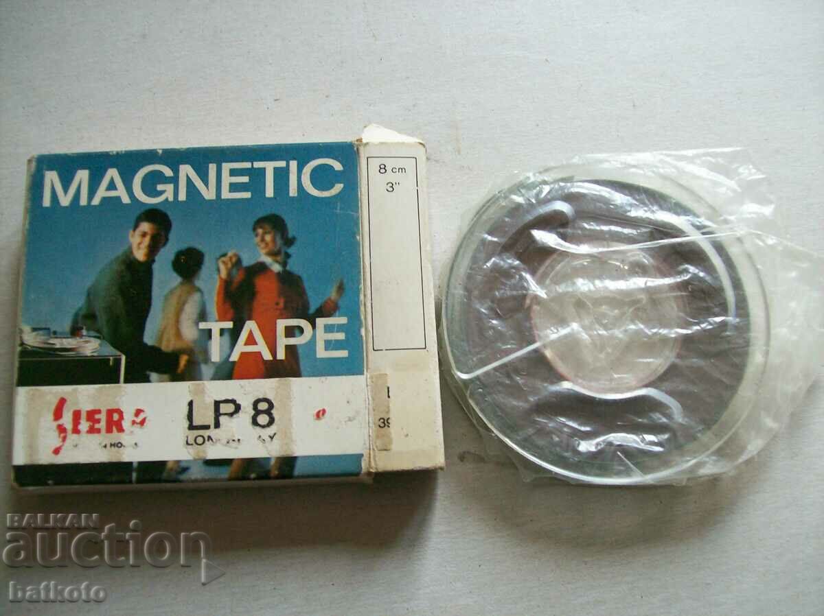 A small tape reel with price 5.00 BGN | € 2.56 A small tape reel with price 5.00 BGN | € 2.56