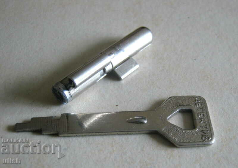 Old set key lock secret spretz Detective with price 10.00 BGN | € 5.11 Old set key lock secret spretz Detective with price 10.00 BGN | € 5.11