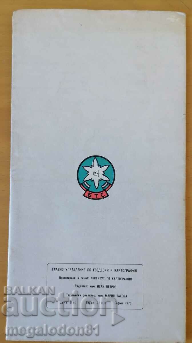 Auction Tourist map of Sredna Stara planina Auction Tourist map of Sredna Stara planina