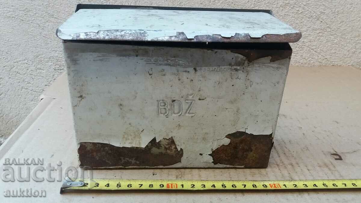 BDZ - SOC. WALL ASHTRAY MOVED FOR THE 50 YEARS with price 8.99 BGN | € 4.60