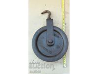SOLID METAL WEIGHT PULLEY