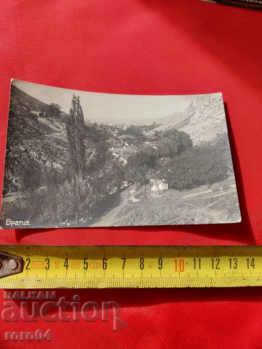 VRATSA with price 22.50 BGN | € 11.50 VRATSA with price 22.50 BGN | € 11.50