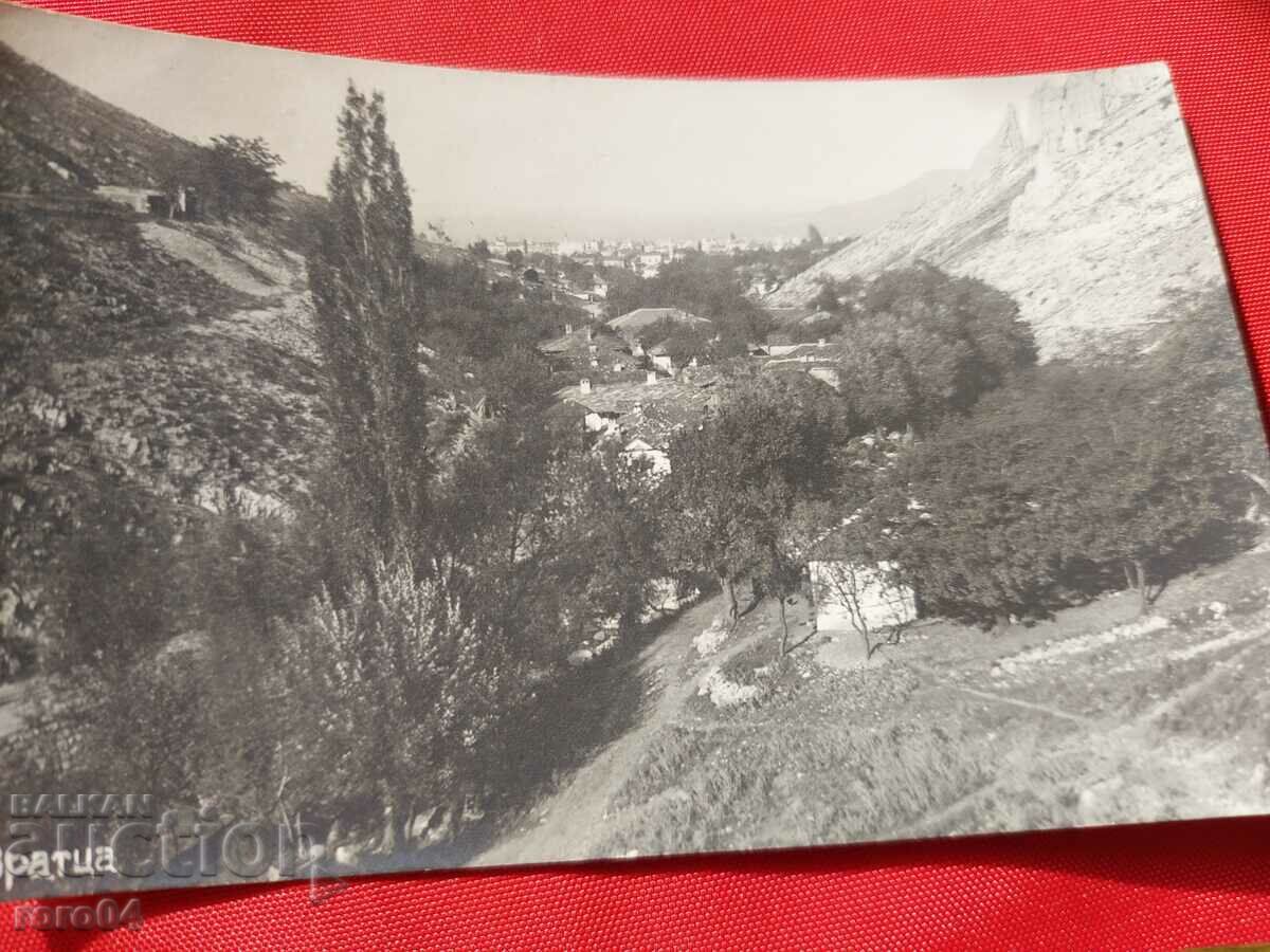 Auction VRATSA Auction VRATSA