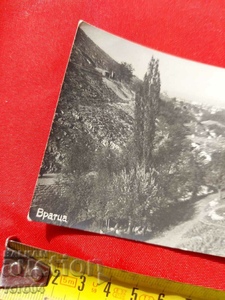 Delivery of VRATSA Delivery of VRATSA