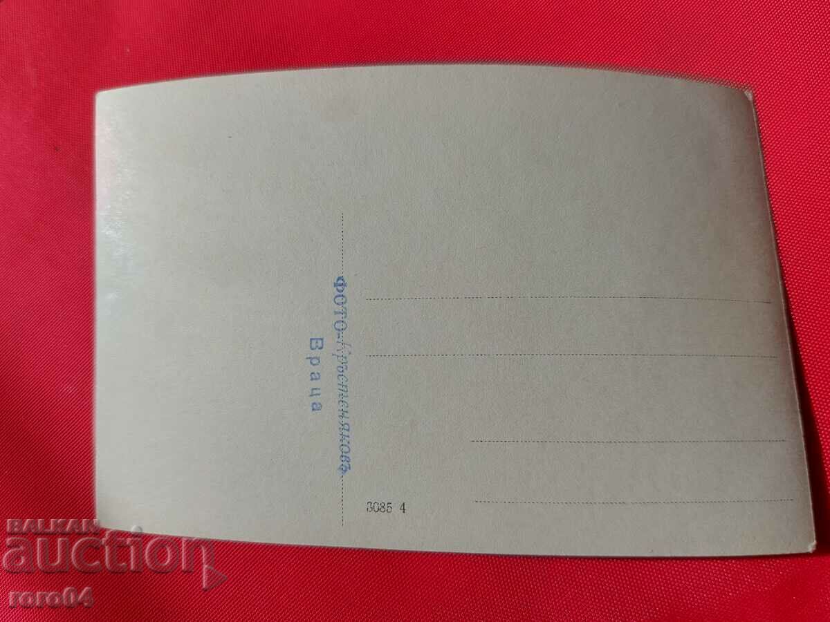 VRATSA - 6 VRATSA - 6