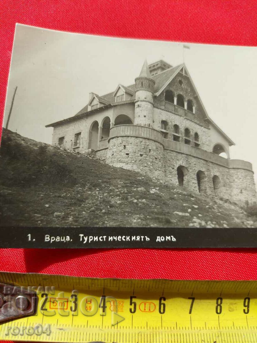 Доставка на ВРАЦА