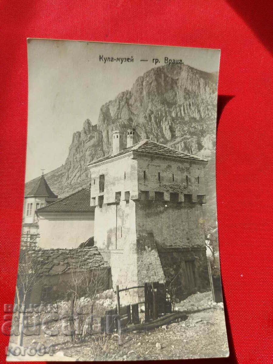 VRATSA - 6 VRATSA - 6
