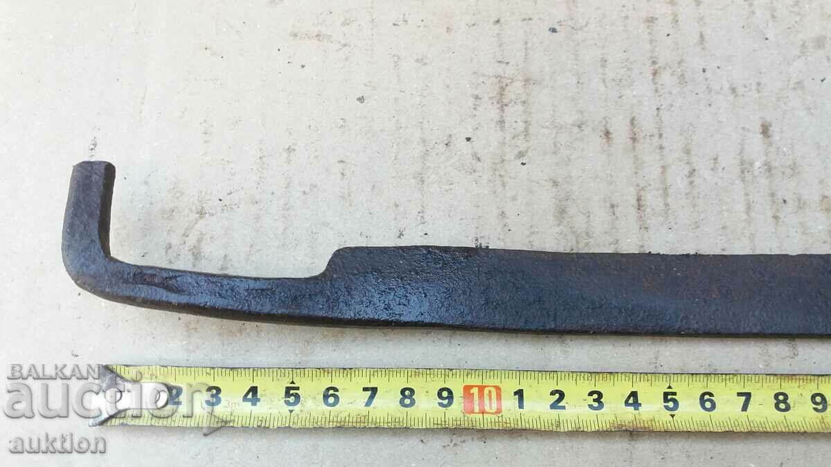 FORGED REVIVAL WOODCUTTING ROCK - 5 FORGED REVIVAL WOODCUTTING ROCK - 5