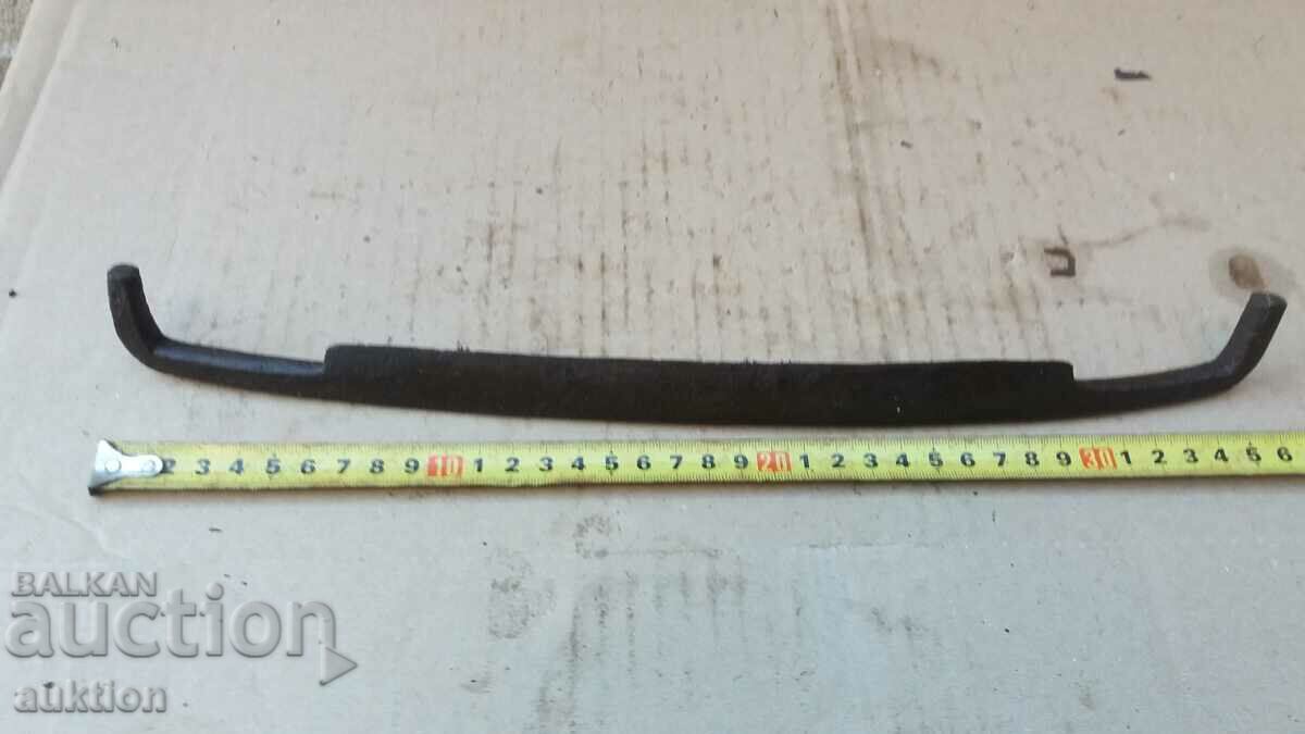 FORGED REVIVAL WOODCUTTING ROCK - 7 FORGED REVIVAL WOODCUTTING ROCK - 7