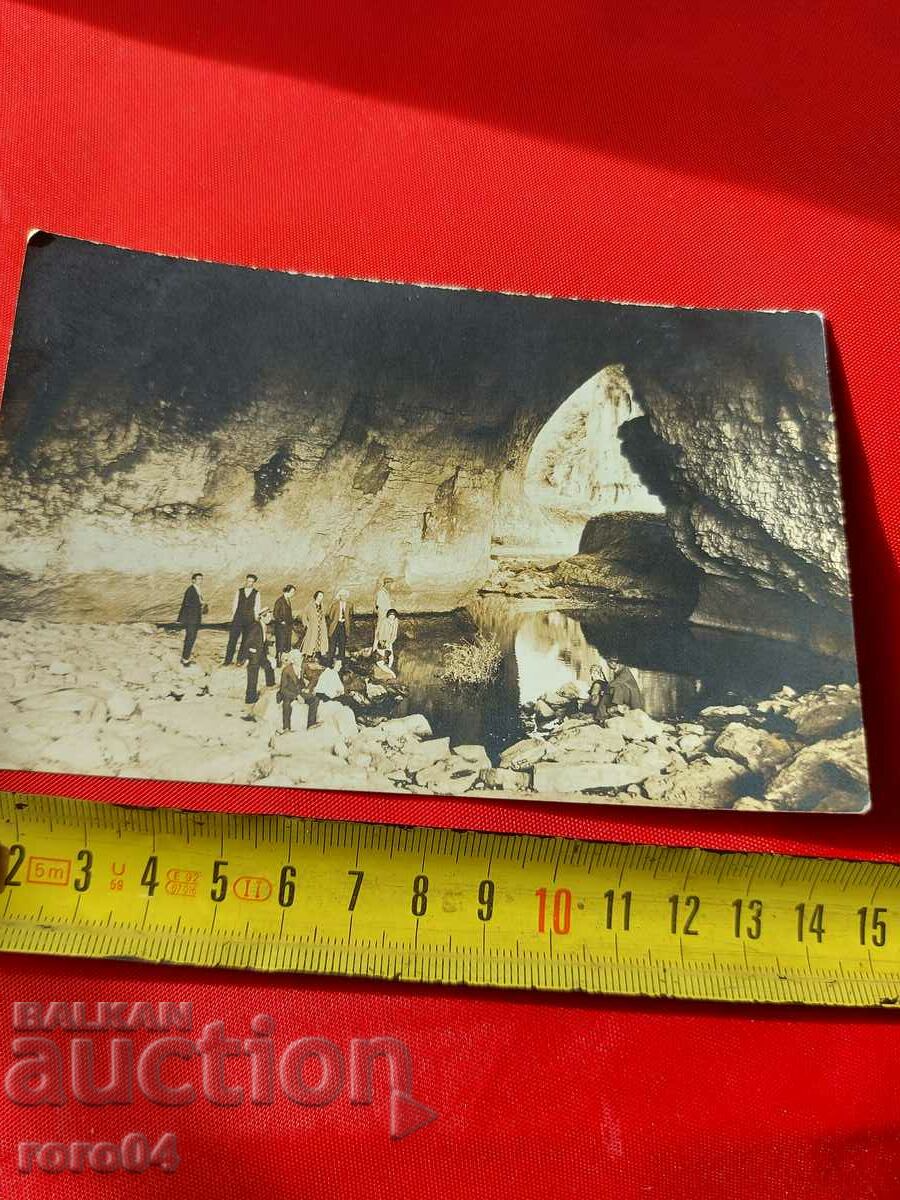 VRAC - VRACANSKO cu preț 13.50 BGN | € 6.90 VRAC - VRACANSKO cu preț 13.50 BGN | € 6.90