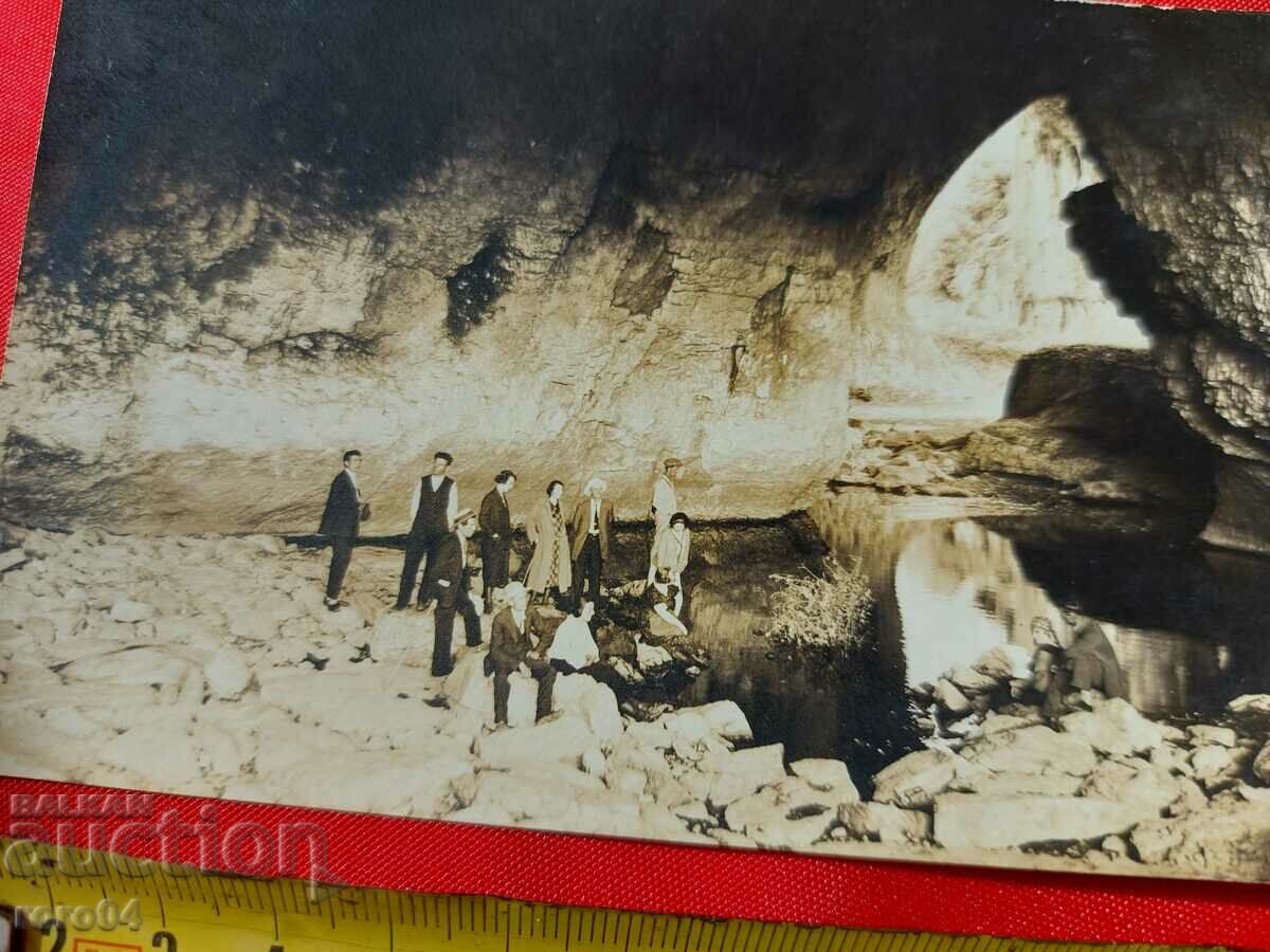 Licitație VRAC - VRACANSKO Licitație VRAC - VRACANSKO