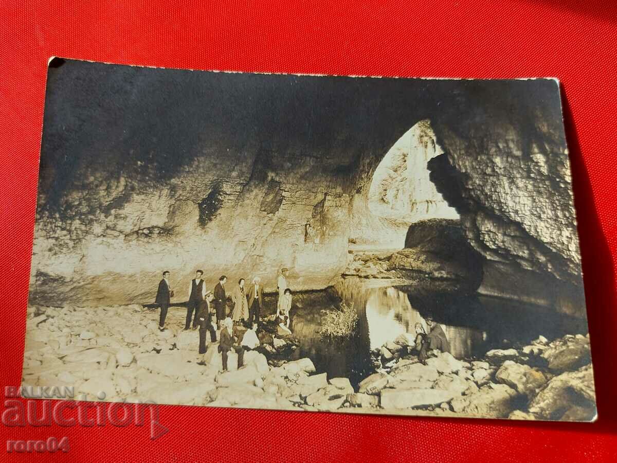 VRAC - VRACANSKO - 5 VRAC - VRACANSKO - 5