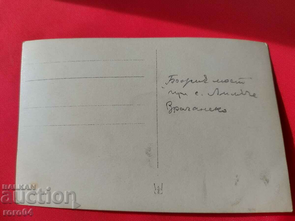 VRAC - VRACANSKO - 6 VRAC - VRACANSKO - 6