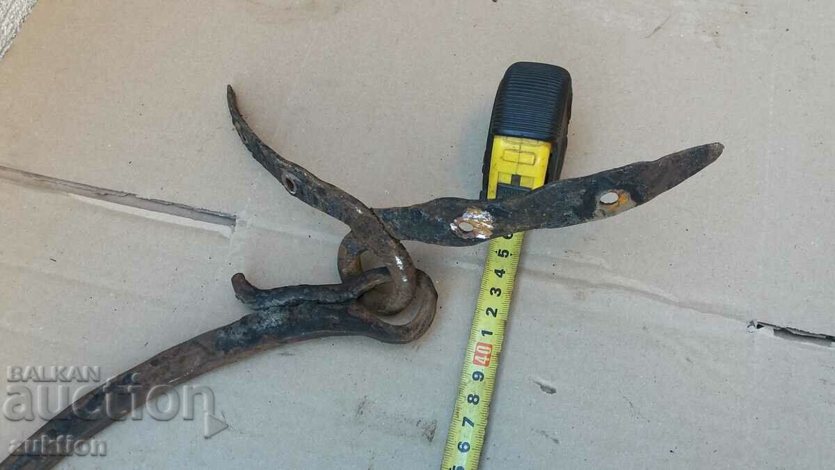 Δημοπρασία ΣΦΥΡΗΤΗ ΑΝΑΓΕΝΝΗΣΗ ΧΑΛΚΙΝΗ ΛΑΒΗ Δημοπρασία ΣΦΥΡΗΤΗ ΑΝΑΓΕΝΝΗΣΗ ΧΑΛΚΙΝΗ ΛΑΒΗ