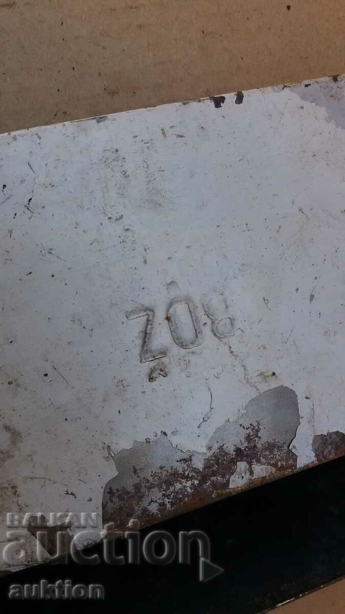 BDZ - SOC. WALL ASHTRAY REMOVED - 7 BDZ - SOC. WALL ASHTRAY REMOVED - 7