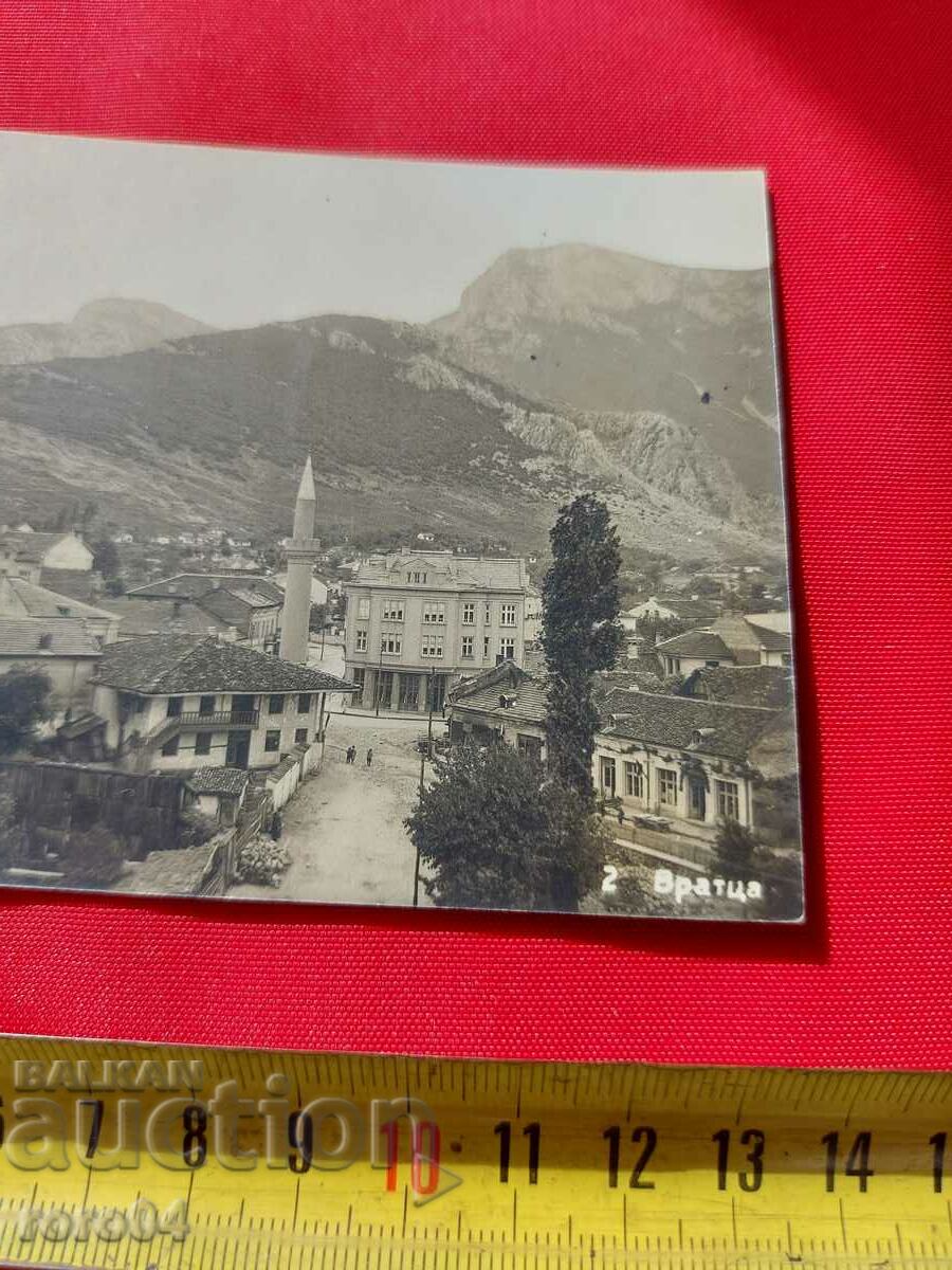 VRATSA - 5 VRATSA - 5