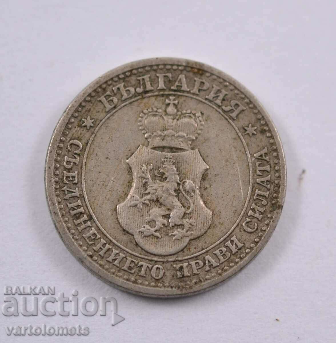 5 cents 1913 - Bulgaria with price 3.00 BGN | € 1.53 5 cents 1913 - Bulgaria with price 3.00 BGN | € 1.53