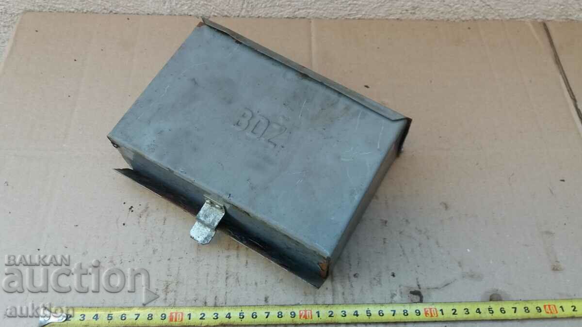 BDZ - SOC. WALL ASHTRAY REMOVED with price 9.99 BGN | € 5.11