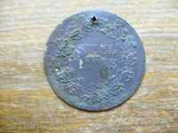 antique game token - Germany - late 18th century