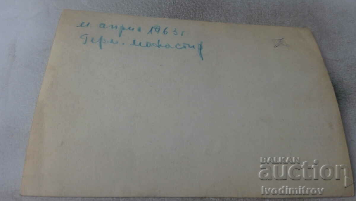 Photo Men, women and a boy roasting meat on a spit over a hearth, 1963 with price 1.75 BGN | € 0.89 Photo Men, women and a boy roasting meat on a spit over a hearth, 1963 with price 1.75 BGN | € 0.89