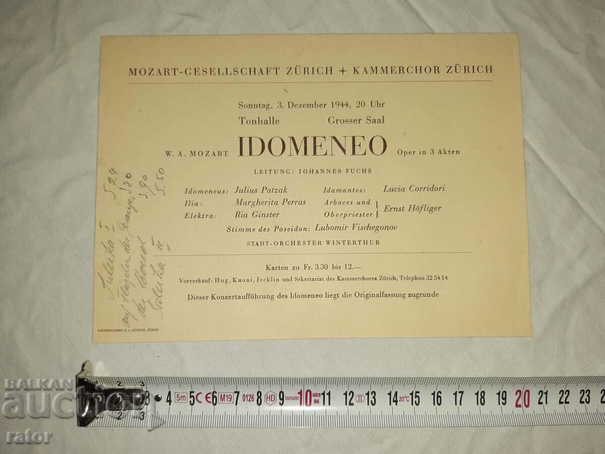 Old ticket for opera IDOMENEI - Mozart, Zurich 1944. with price 10.00 BGN | € 5.11