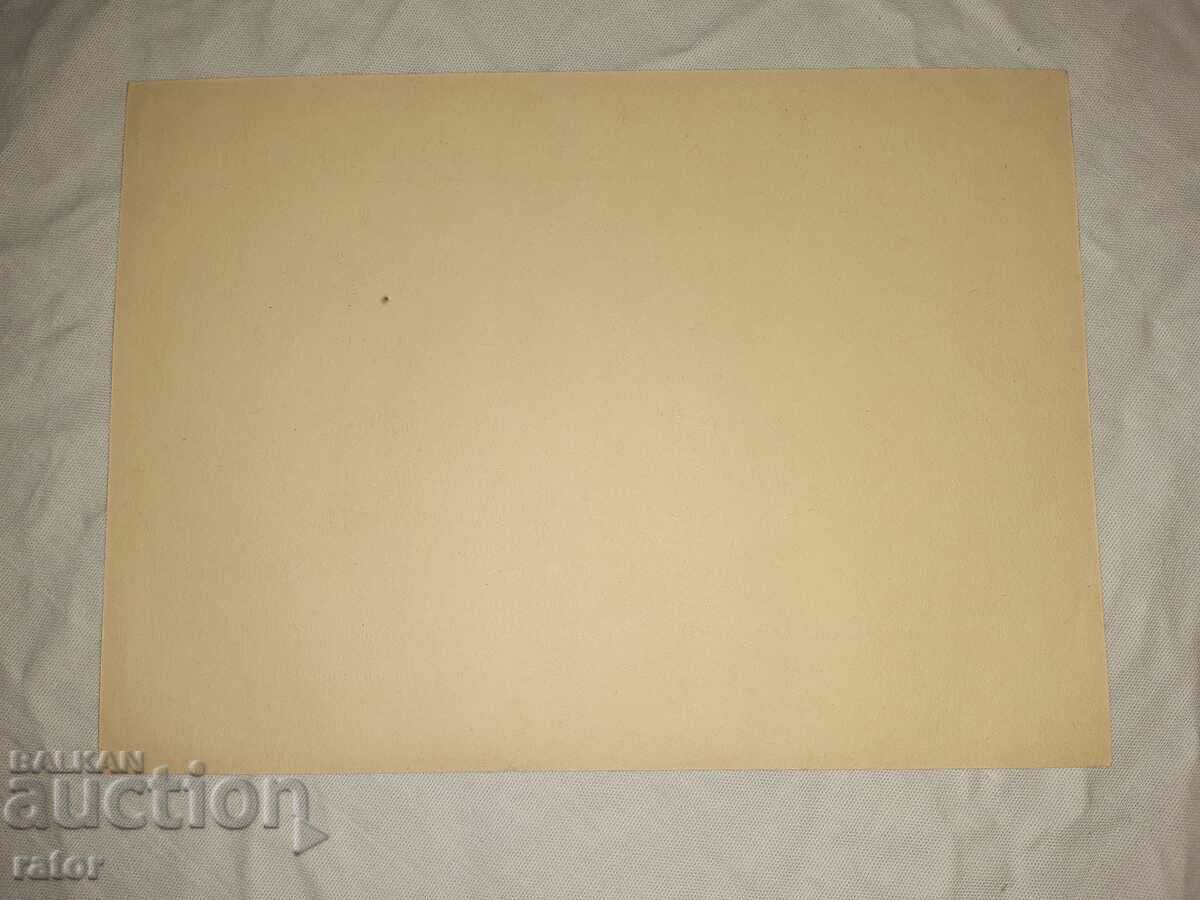 Δημοπρασία Παλιό εισιτήριο για την όπερα ΙΔΟΜΕΝΕΙ - Μότσαρτ, Ζυρίχη 1944.