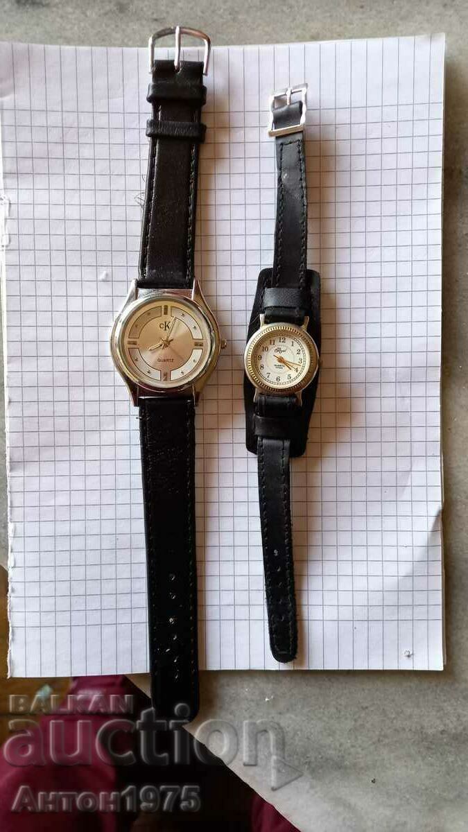 Two watches