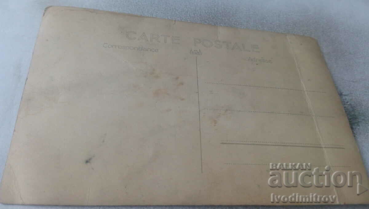 Photo A man and two women in an orchard with price 0.85 BGN | € 0.43 Photo A man and two women in an orchard with price 0.85 BGN | € 0.43