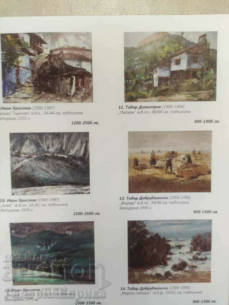 Auction Auction catalog "Classical and modern art" Victoria Auction Auction catalog "Classical and modern art" Victoria