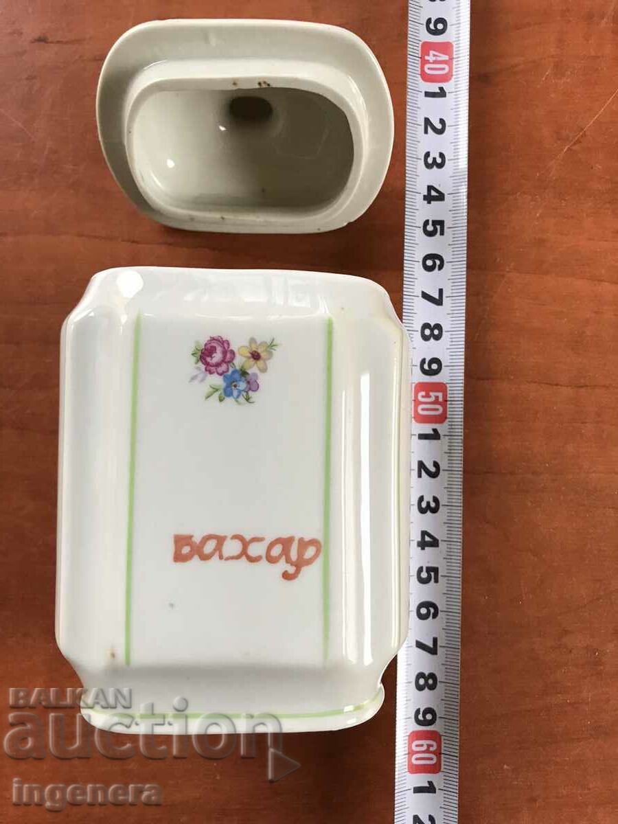 PORCELAIN SPICE DISH PART OF A SET with price 11.00 BGN | € 5.62