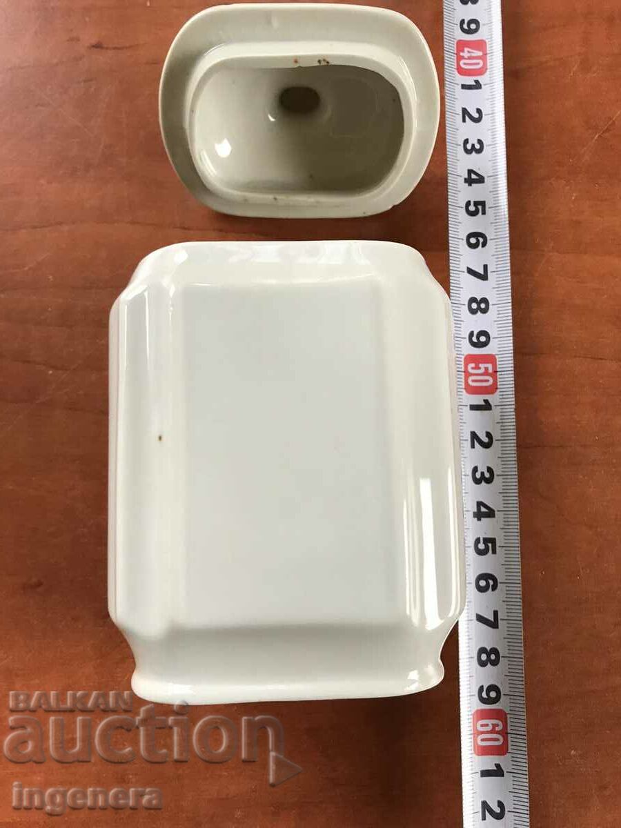 Auction  PORCELAIN SPICE DISH PART OF A SET