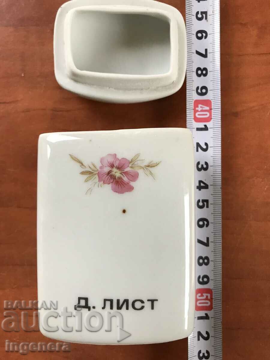 PORCELAIN BAULE LEAF DISH, PART OF SERVICE with price 11.00 BGN | € 5.62 PORCELAIN BAULE LEAF DISH, PART OF SERVICE with price 11.00 BGN | € 5.62